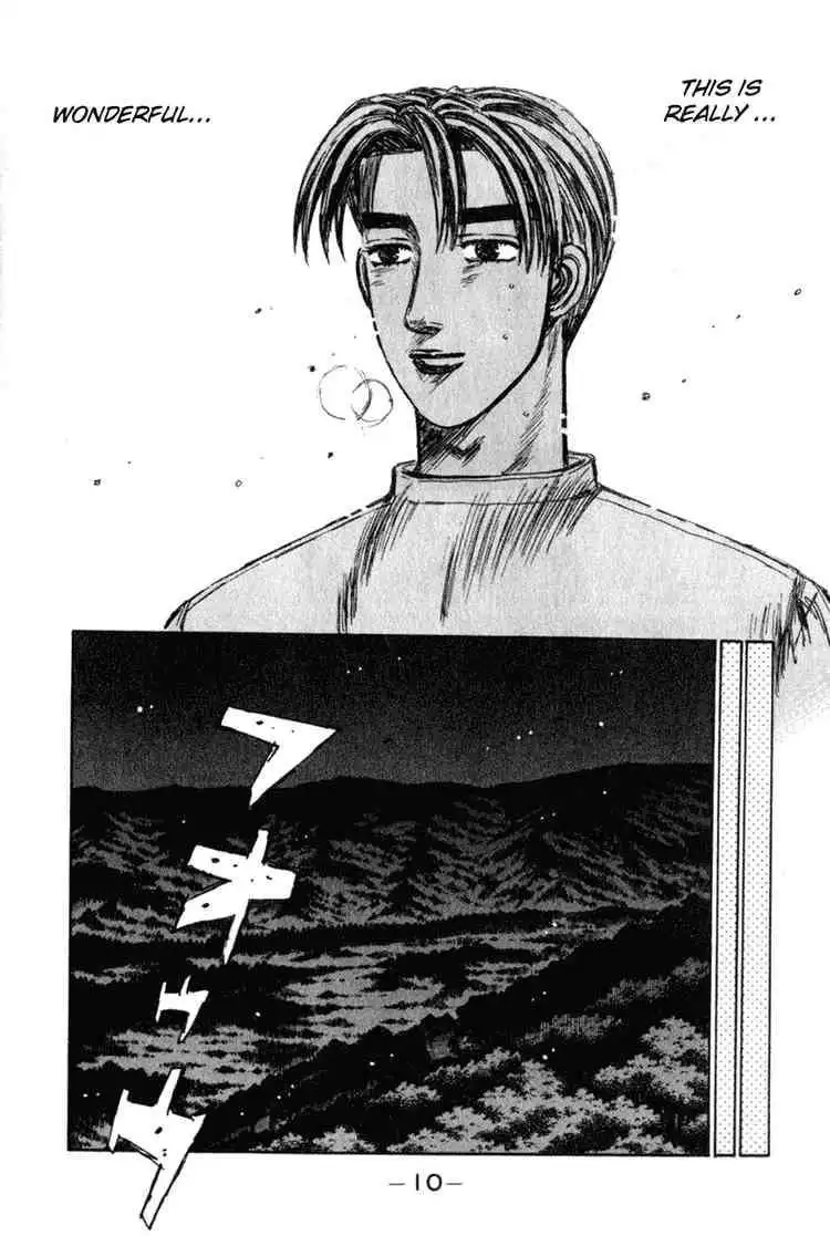 Initial D Chapter 228 11